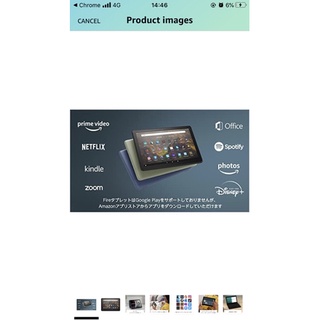 Máy tính bảng  Fire HD10*(32gb)