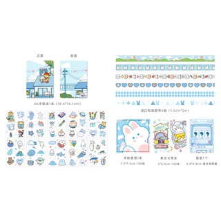 SET SỔ TAY, NHẬT KÝ DIY LOVELY 1327