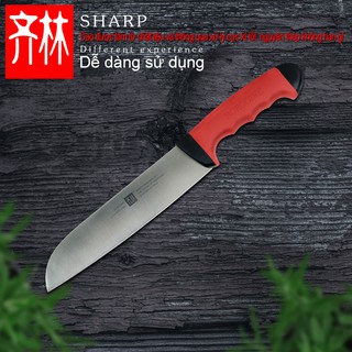Dao Làm Bếp Chuyên Dụng Thái Thịt, Thực Phẩm