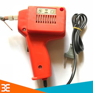 [ LOẠI TỐT ] Mỏ Hàn Xung 220V 100W ( tặng kèm 1 cuộn thiếc)