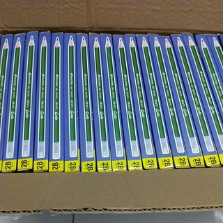 Hộp bút chì 2B 12 cây