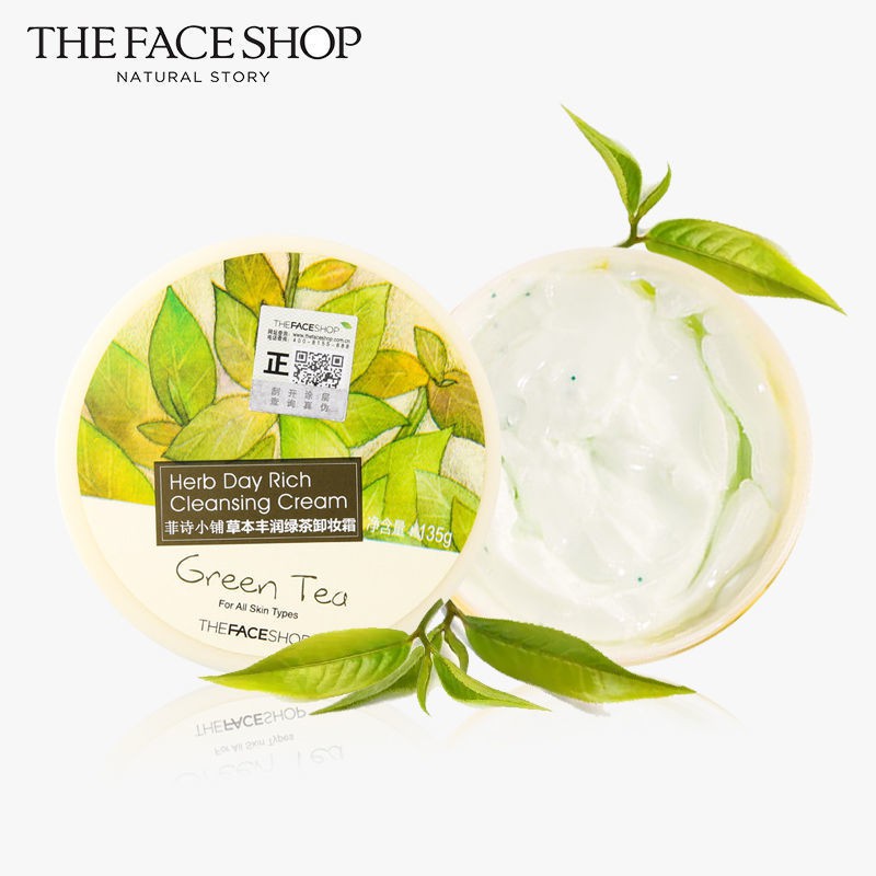 The Face Shop (Hàng Mới Về) Kem Tẩy Trang Tinh Chất Lô Hội Làm Sạch Sâu Dịu Nhẹ Không Gây Kích Ứng