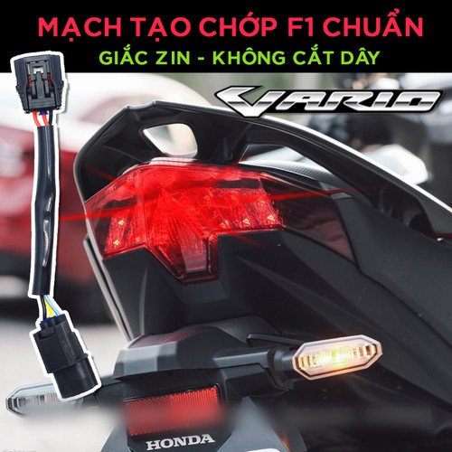 Bộ mạch sẵn giắc zin tạo nhiều kiểu chớp stop f1 cho Honda Vario 2018, 2019 2020 - mạch F1 CBR150 125 150