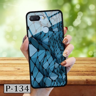 Ốp lưng cường lực Xiaomi Red mi 6