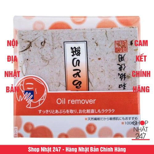 Set 100 miếng thấm dầu mặt KAI cao cấp Nội địa Nhật Bản