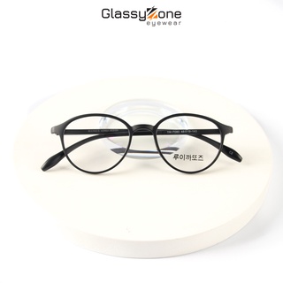 Gọng kính cận, Mắt kính giả cận nhựa dẻo Form tròn Nam Nữ Simon - GlassyZone