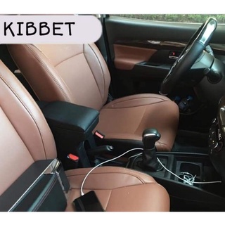 Bệ tỳ tay kibbet cho suzuki new ertiga - sport - hybrid 2019-2024