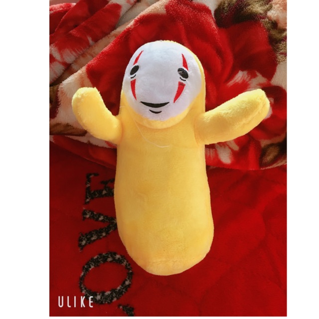 Gấu bông vô diện