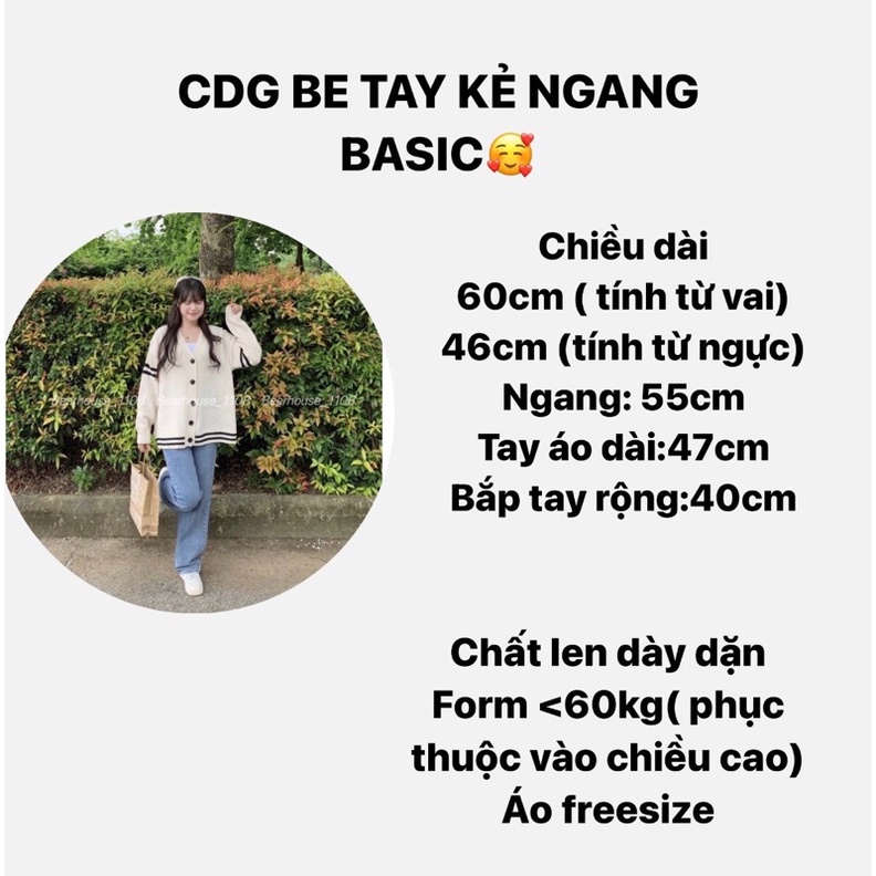 💐 ÁO CARDIGAN BE TAY KẺ NGANG BASIC SIÊU HOT HÀN 💐