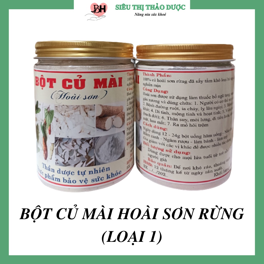 Bột Củ Mài Hoài Sơn Nguyên Chất Loại 1 Dùng Cho Người Ăn Kiêng, Tiểu Đường, Thực Dưỡng Dạng Lát Và Dạng Bột 500gr