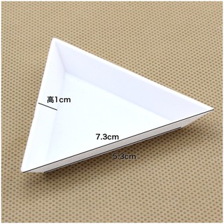 Combo 5 khay tam giác đựng đá