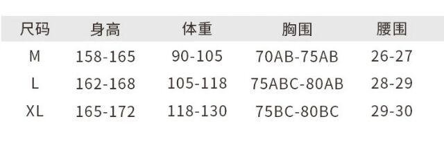 (Có sẵn) Bộ bơi 1 mảnh phong cách thể thao | BigBuy360 - bigbuy360.vn