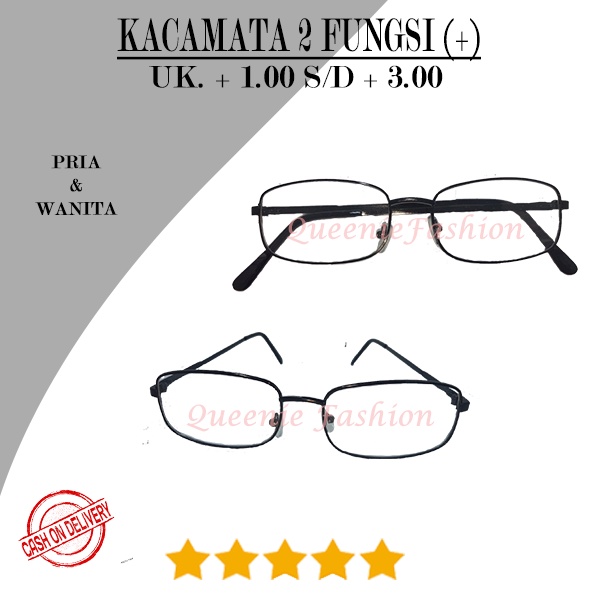 Kính Mát 2 Trong 1 Tập Trung Có Thể Sử Dụng Cho Đọc Sách Và Đường Phố (Đen Trong Suốt) Không Kèm Hộp / Plus Kính Cận Thị