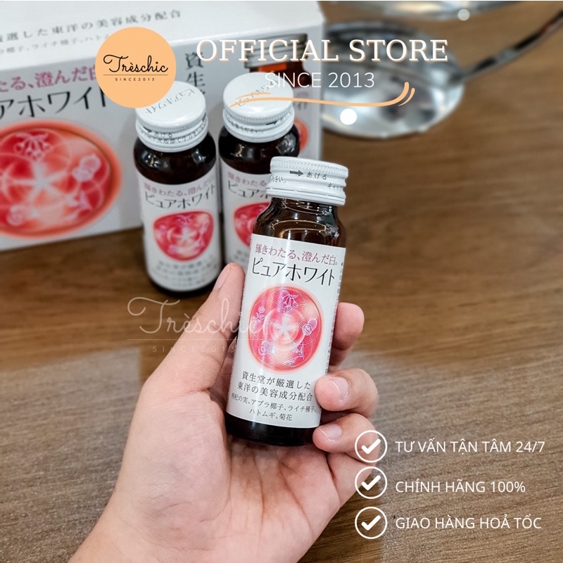 Nước Uống Collagen Shiseido Pure White Nhật