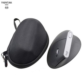 Túi đựng chuột không dây Logitech MX
