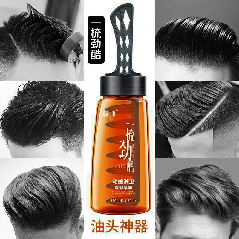 Gel nước tạo kiểu tóc kèm lược MOWENSI 280ml