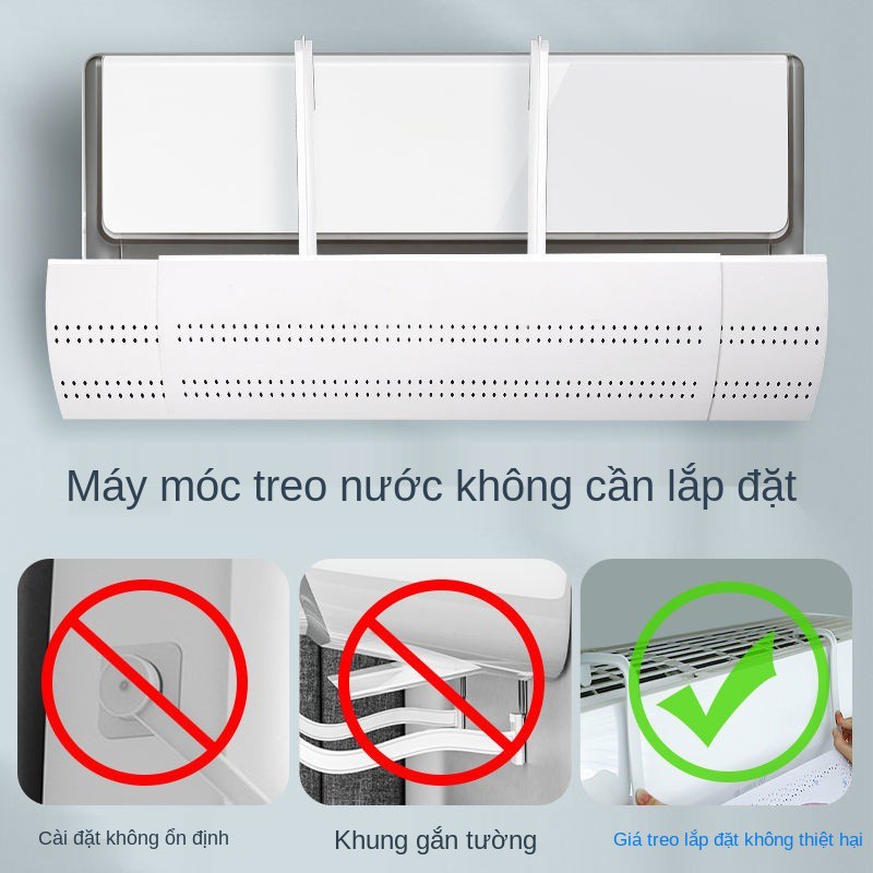 Kính chắn gió điều hòa chống thổi thẳng cho trẻ nhỏ, cửa gắn tường sơ sinh và bộ phận hướng gió, treo máy loại ph