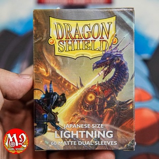 Bọc bài Yugioh Dragon Shield - Japanese size Dual Sleeves - Matte Lightning - 60 cái - Nhập khẩu từ USA