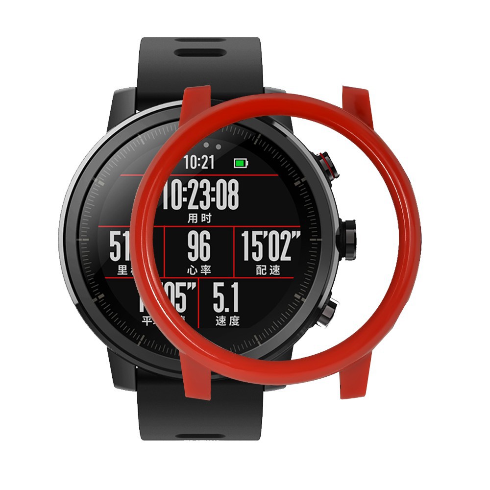 Ốp lưng bảo vệ cho đồng hồ thông minh Huami Amazfit stratos 2
