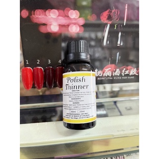 Pha sơn gel Polish Thinner Mỹ 30ml