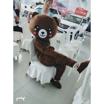 [Hàng có sẵn] Quần áo hoá trang Mascot Gấu Tik Tok, Gấu Brown - Chất lượng cao