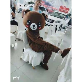 [Hàng có sẵn] Quần áo hoá trang Mascot Gấu má tym cao cấp
