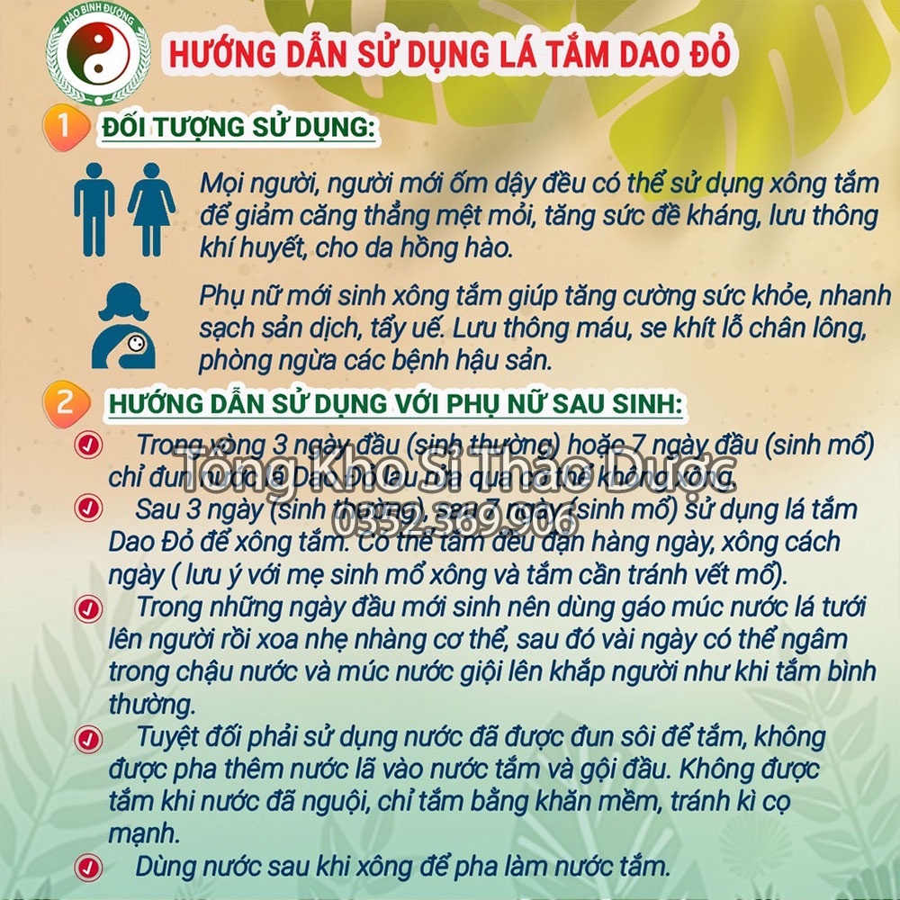 Lá xông tắm Dao Đỏ Set 5-10 túi (phục hồi sức khỏe cho mẹ sau sinh)