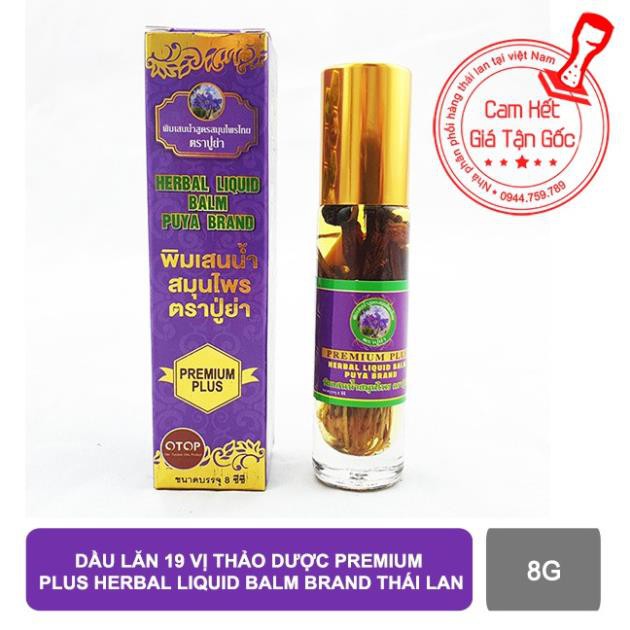 Dầu Lăn 19 Vị Thảo Dược Premium Plus Herbal Liquid Balm Brand Thái Lan 8g