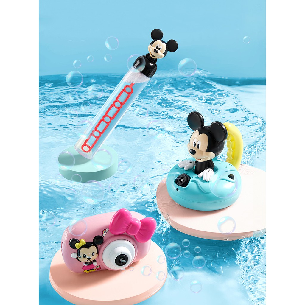 Máy bắn Bong Bóng Nhân Vật Disney – KUB