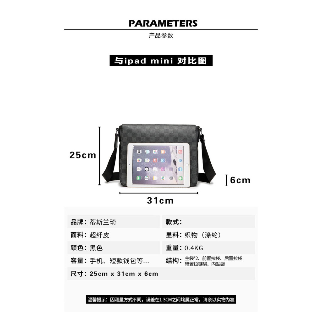 [TX-0016] túi đeo chéo nam caro lớn ⚡ [CHỈ 1 NGÀY]⚡ túi nam nhiều ngăn đựng vừa IPAD A4 ĐI LẠI | BigBuy360 - bigbuy360.vn