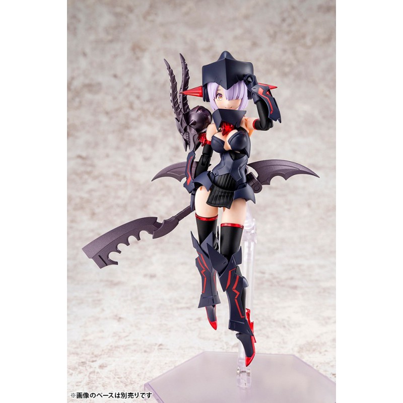 Mô Hình Kotobukiya Megami Device 13 Bullet Knights Executioner [KTB] [MGM]