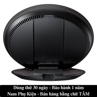 Đế Sạc Nhanh Không Dây Samsung EP-PG950