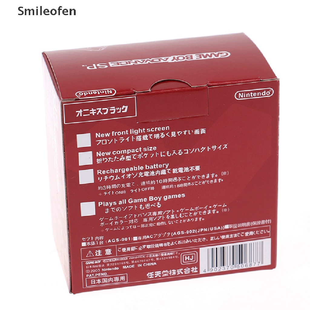 1 HộP Carton Cho MáY Chơi Game GBA / GBC / GBA SP / GB DMG