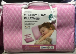 GỐI MEMORY FOAM CHO BÉ LOCK&LOCK HLW181