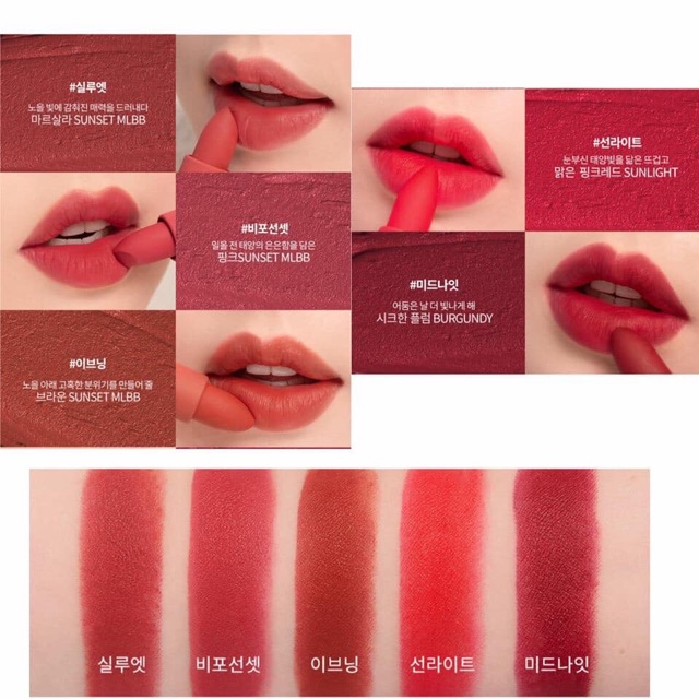 SON ROMAND ZERO GRAM SUNSET MLBB LIPSTICK | BigBuy360 - bigbuy360.vn
