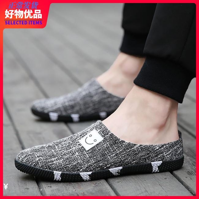 . Giày dệt cỏ mùa hè nữ phong cách Trung Quốc cổ điển vải lanh Giày nam tay phong cách Quốc gia Dali đôi giày kéo cặp đô