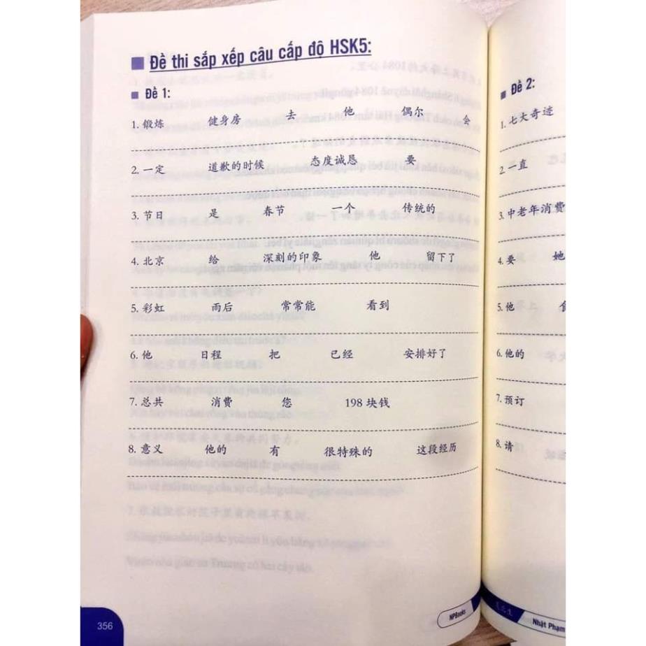 Sách - Combo: 999 bức thư viết cho chính bạn + Bài Tập Củng Cố Ngữ Pháp HSK Cấu Trúc Giao Tiếp Luyện Viết HSK 4-5 + DVD