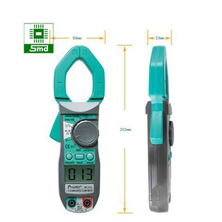 ĐỒNG HỒ AMPE KẸP PRO'SKIT PRMT-3102