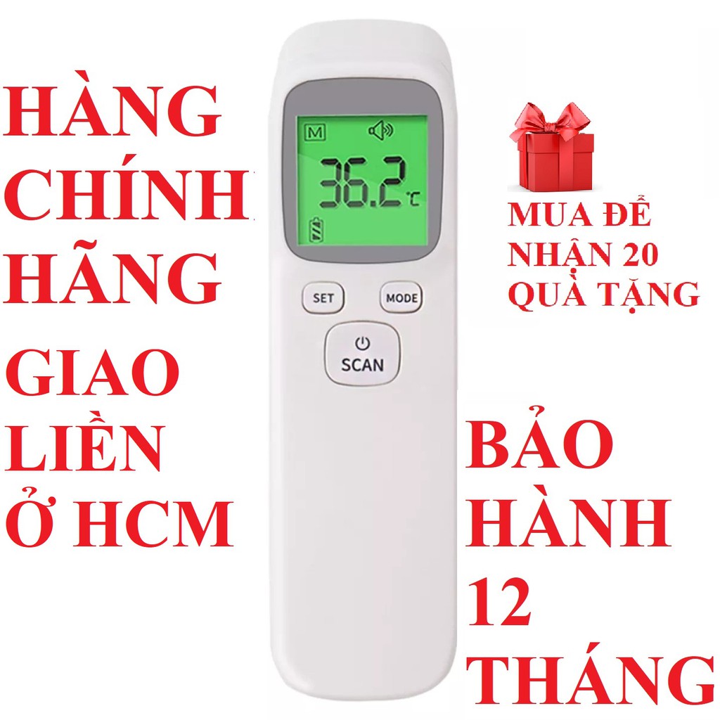 Nhiệt kế hồng ngoại nhiệt kế điện tử đo sữa nước thân nhiệt không tiếp xúc cảnh báo sốt an toàn cho bé