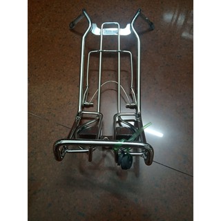 Baga giữa Inox 10 ly dành cho xe Wave S110