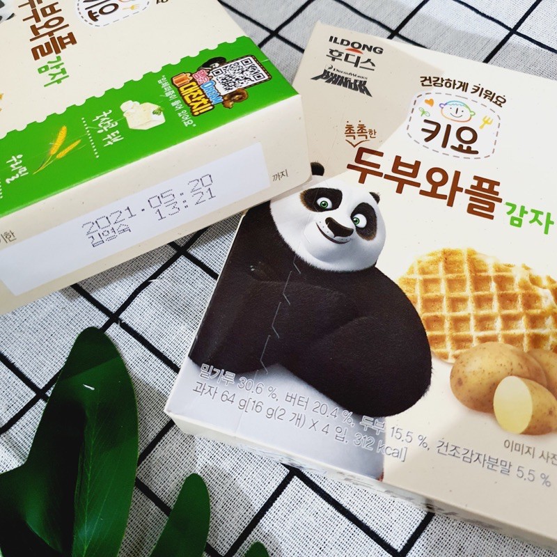 [ILDONG] BÁNH WAFFLE ILDONG CHO BÉ TỪ 1T