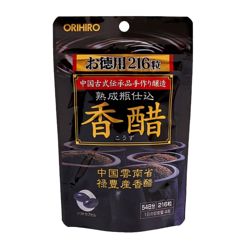 Viên uống dấm đen Orihiro giảm cân 216 viên - chuyên sỉ hàng nội địa Nhật