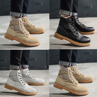 Giày boot thể thao nam SP47