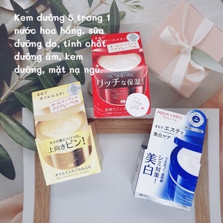 [Tặng kèm mặt nạ Shiseido]Kem dưỡng da ban đêm chống lão hoá Shiseido Aqualabel