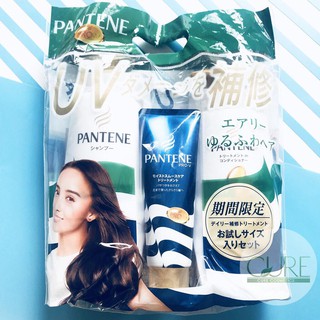 Bộ dầu gội pantene Nhật Bản