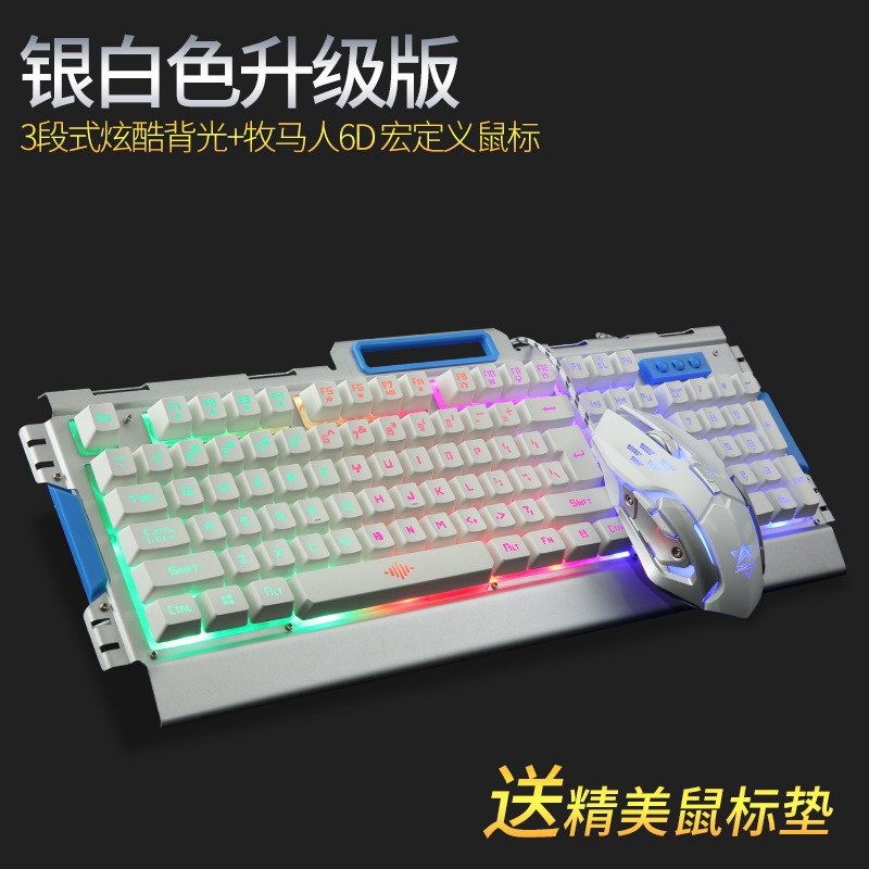 bộ bàn phím và chuột gaming to k33 chất lượng cao | BigBuy360 - bigbuy360.vn