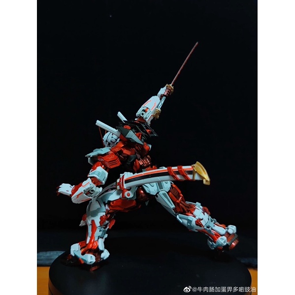 Đồ Chơi Mô Hình 1/100 MR Model MJH Astray HIRM kèm decal nước Amax