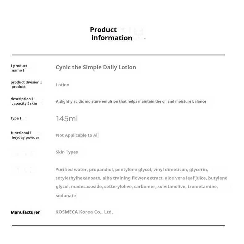 Lotion dưỡng da hàng ngày SCINIC The Simple 145ml