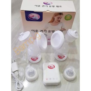 Máy hút sữa điện đôi GB Baby nhập khẩu Hàn Quốc
