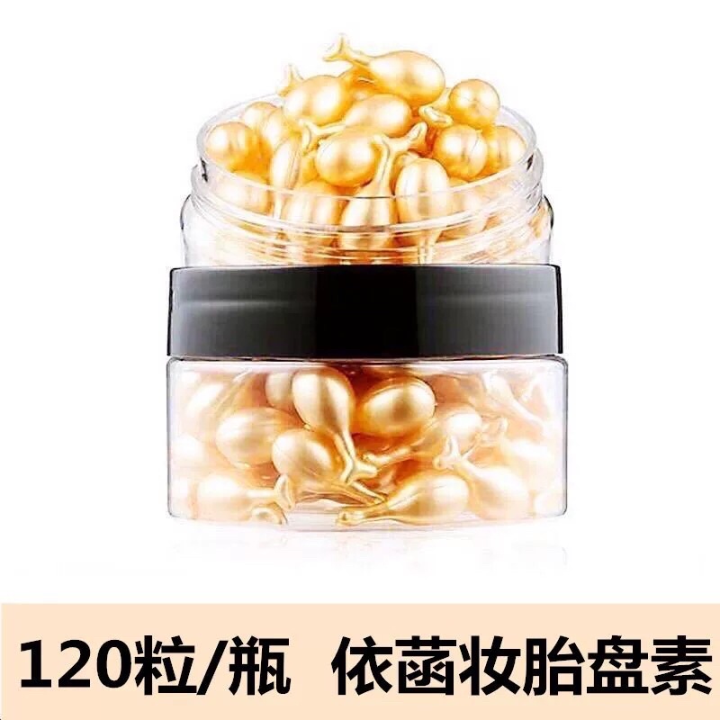 120 viên chiết xuất nhau thai cô đặc, 60 v tinh chất viên nang trẻ hóa da mới, làm mờ nếp nhăn, trẻ hóa làn da tươi trẻ,